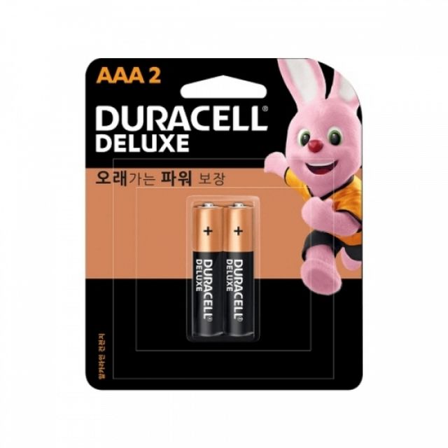디럭스 알카라인 건전지 AAA LR03 1.5V 2개입 오래가는 박스 도어락 리모콘