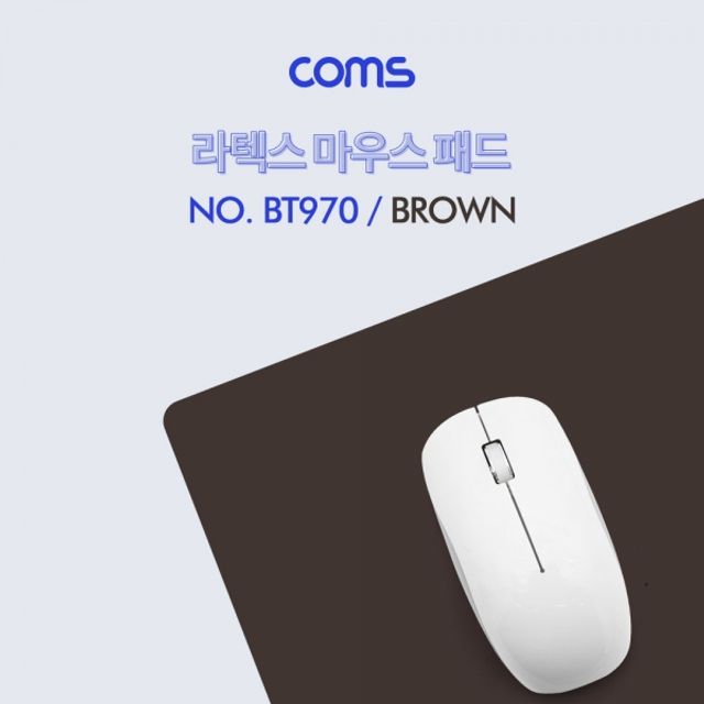 Coms 마우스 패드(라텍스) Brown