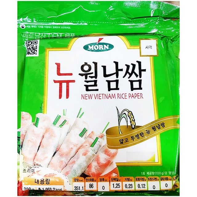 사각 월남쌈(몬 16Cmx300g)
