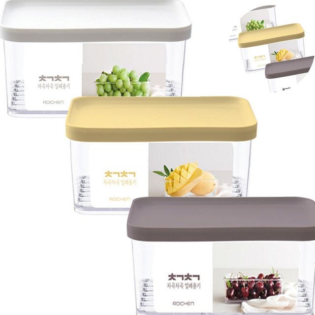 휴대용밀폐용기 포장용기 밀폐용기 645ml