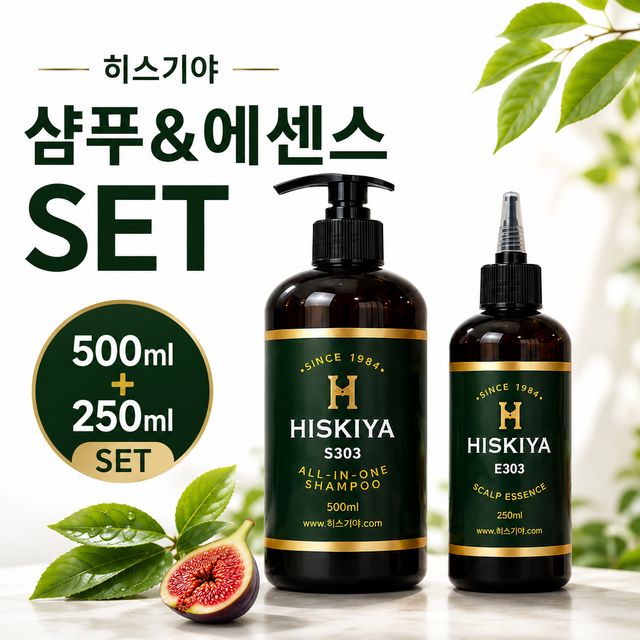 히스기야 올인원 샴푸 500ml + 두피 에센스 250ml 세트 자연유래 두피케어
