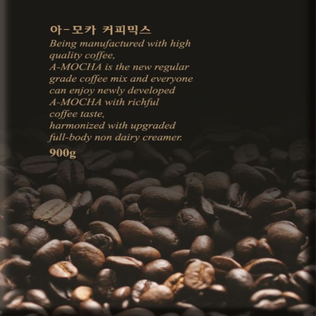 희창유업 브론스 아모카 임페리얼 모카커피 자판기용