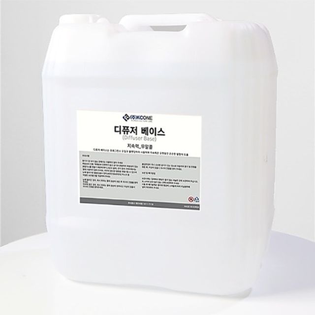 용액-디퓨저베이스 지속력 무알콜 20L 1개 - 알코올 프리 향기 솔루션