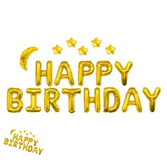생일풍선 생일영어풍선 호일풍선 달별 생일파티 세트 골드