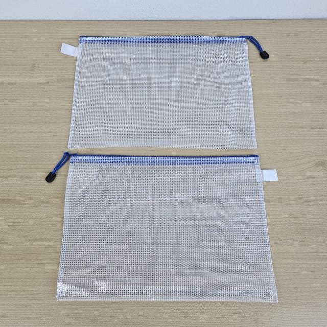 A4 PVC 파우치 투명 서류케이스 | 사무용 파일 정리 파우치
