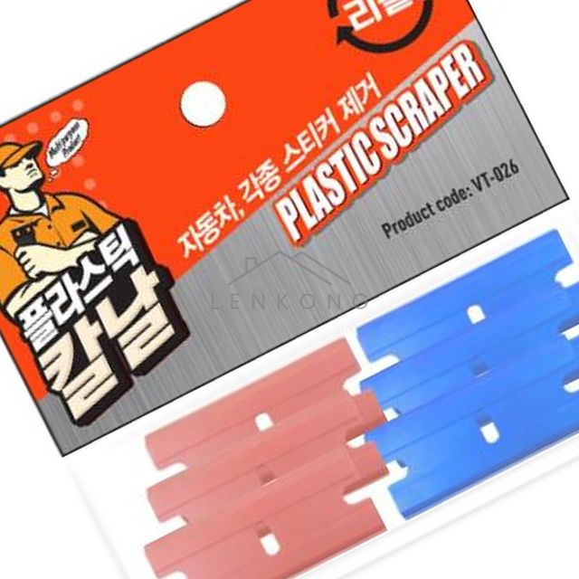 손잡이스크래퍼 끌개 스크레이퍼 VT 026 플라스틱칼날 리필용6개 1EA