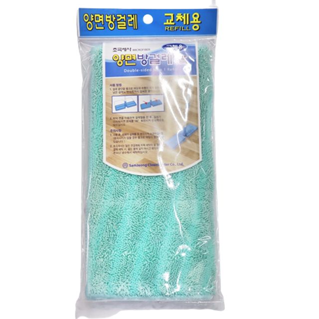 양면 방걸레 1호 리필 가정용양면초극세라걸레 밀대걸