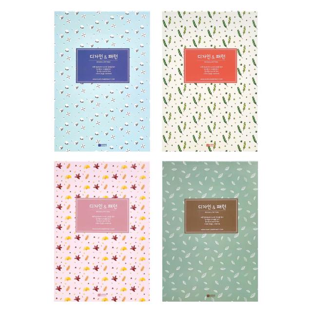 패턴 패드 편지지 8개 세트 - 감성 편지 용지