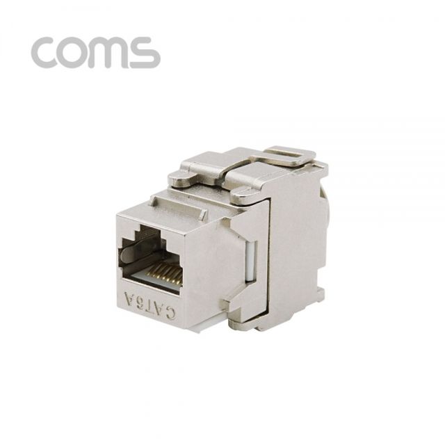 키스톤잭 CAT6 (Metal) 커플러형 메탈 하우징