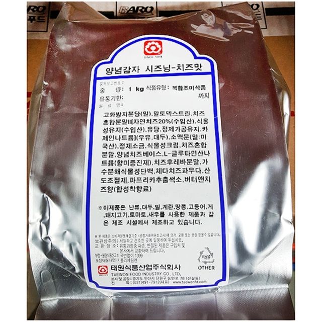 치즈맛 양념감자시즈닝(태원 1K) 양념감자시즈닝
