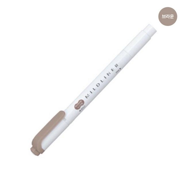 제브라 마일드라이너 1.4mm 4.0mm 브라운 WKT7-ME