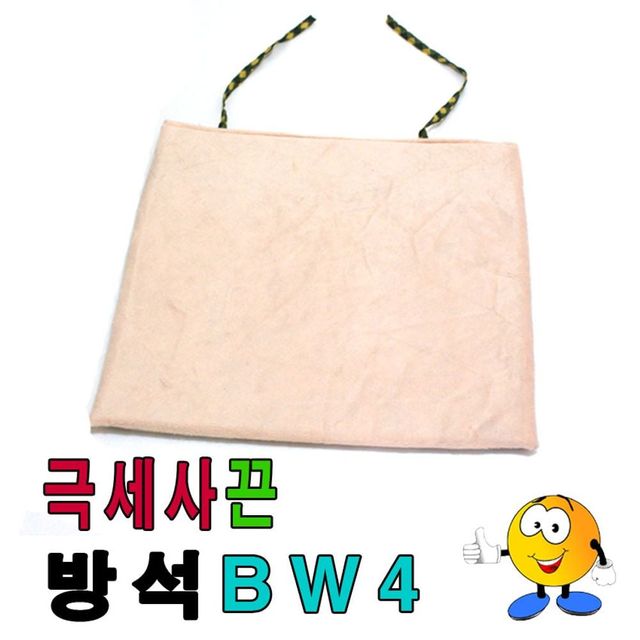 업무 효율 높이는 체중분산 자세방석 사각형
