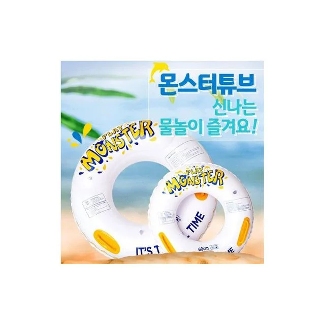 KC인증 런웨이브 몬스터튜브 손잡이튜브 (100cm)