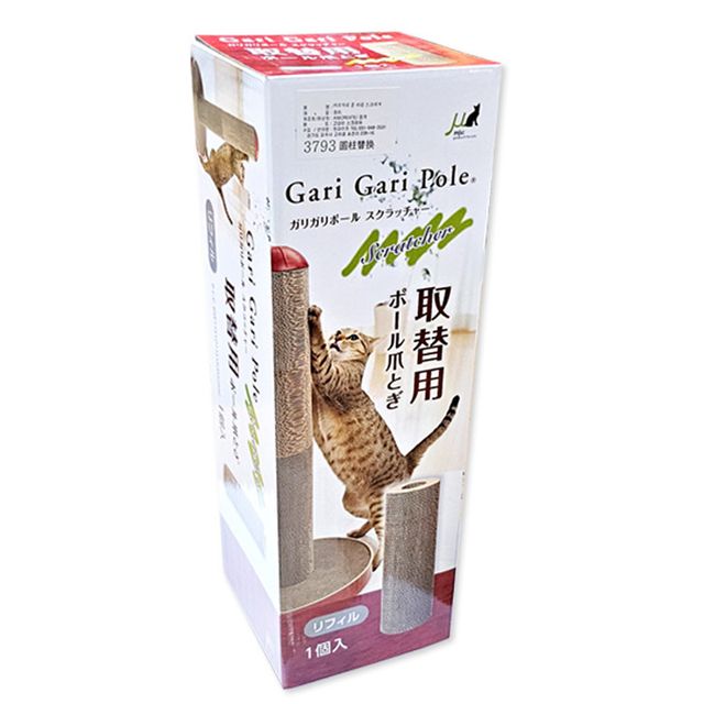 1개입 고양이 가리가리 스크래쳐 리필 폴전용