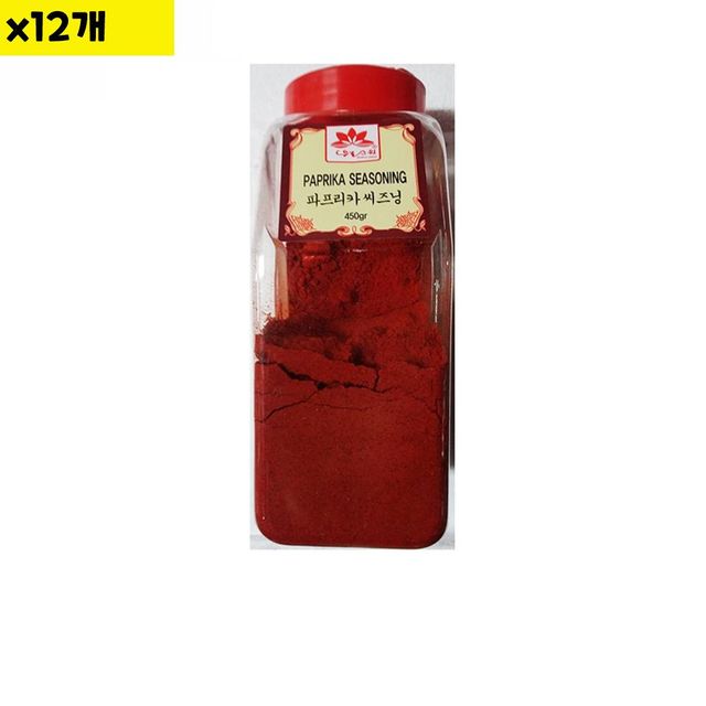 식자재 도매 파프리카시즈닝 은진 450g x12개