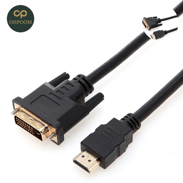 노트북티비연결케이블 티비유선연결케이블 HDMI DVI케이블 99383 V1.4 2M 99383 1EA