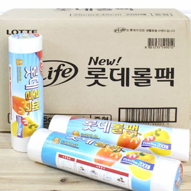 롯데 롤팩 200매 30개입 투명봉투 일회용비닐 롤봉투