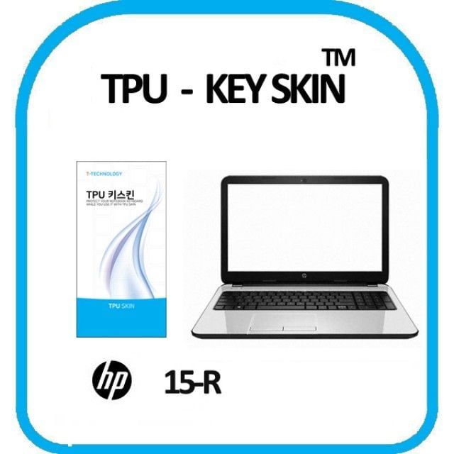 TPU 노트북키스킨 키커버 게이밍 키보드스킨 키보드스 키덮개 터치스마트 스트림