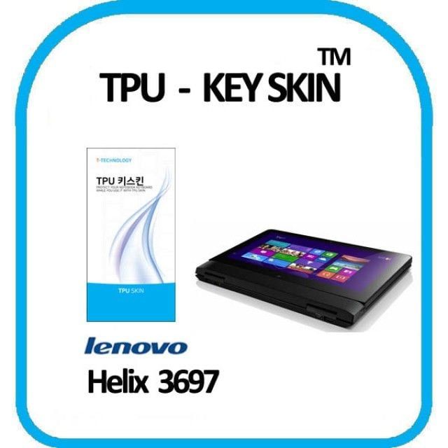 TPU 키스킨 노트북 키커버 카본 키보드 스킨 커버 전용