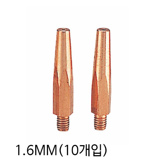 CO2 용접기 팁 융착기 인버터용 1.6mm 10개입 소모품
