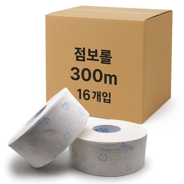 모닝 점보롤 화장지 2겹 300m 16롤 - 업소용 대용량 휴지