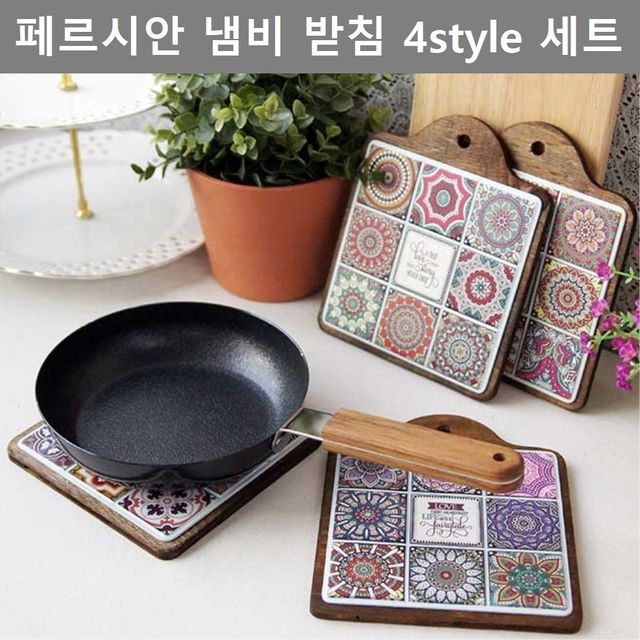 깔끔한 디자인 나무 냄비 받침 4p 세트 주방용품