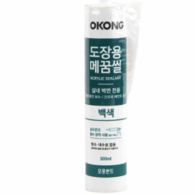메꿈씰 도장용 백색 300ml 벽면보수 콘크리트보수제