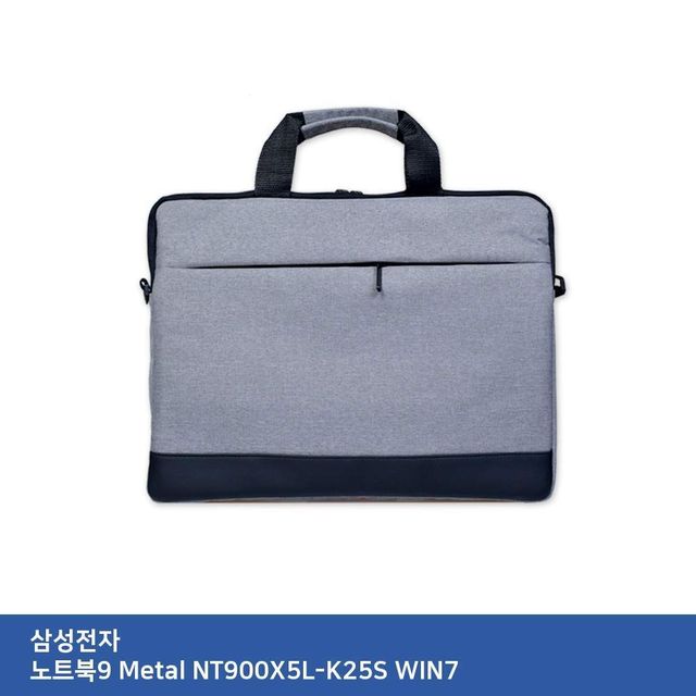 삼성 노트북9 Metal NT900X5L-K25S 전용 가방 - 내구성 강화 보호 케이스