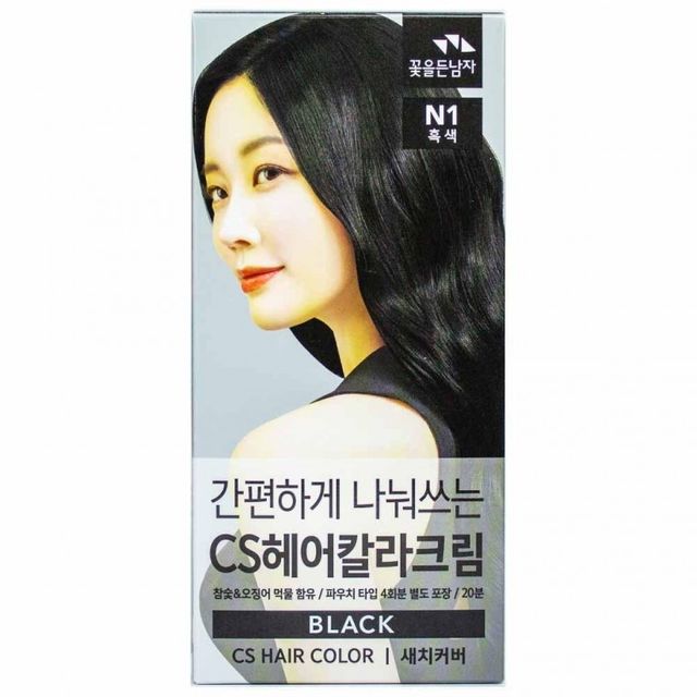 4회분-N1(흑색) 헤어칼라 염색약
