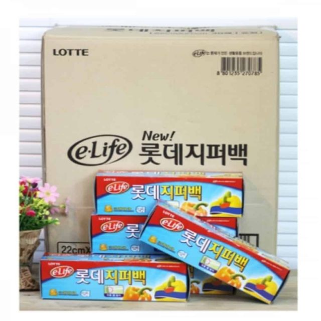 지퍼백 18X20X20 50개 포장백 투명지퍼백 대형지퍼백