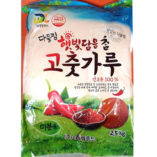 업소용 식자재 다들림푸드 고춧가루 미분용 2.5kg