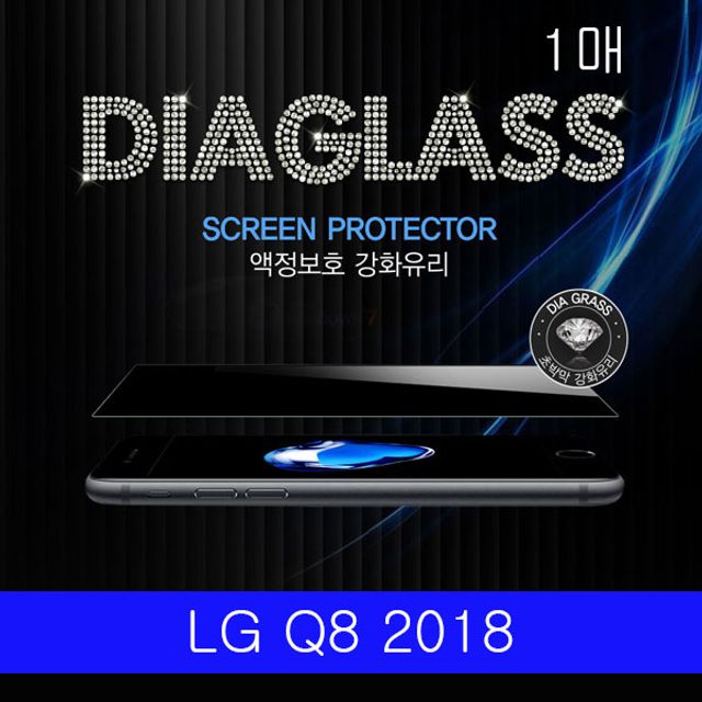 LG Q8 2018 JT슈퍼글래스 강화유리 1매 Q815