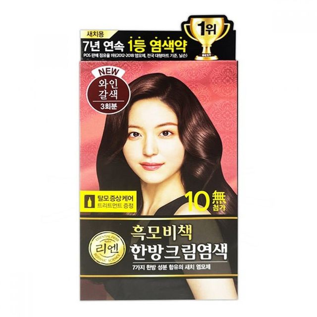 새치커버 염모 크림 와인갈색 새치염색 머리 염색 용품