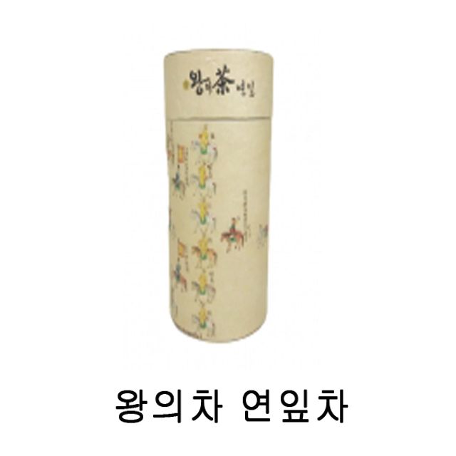 왕의차 연잎차