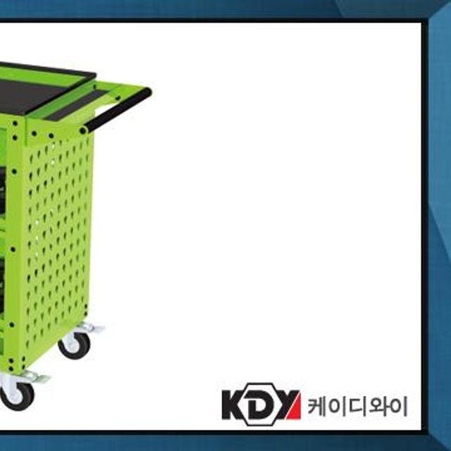 케이디와이 공구함 이동식공구함 KSU-85H2SN 착불발송