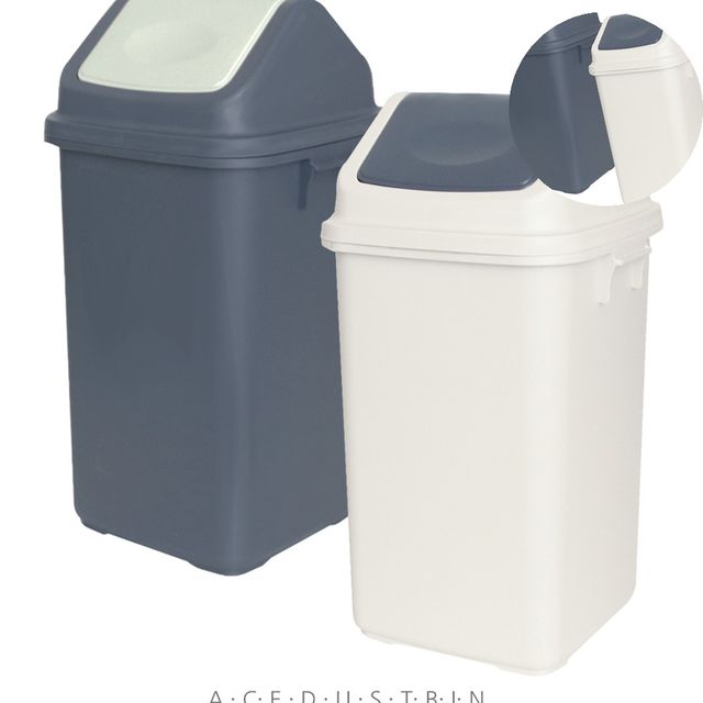 대형플라스틱통 화장실쓰레기통 휴지통 중 40L