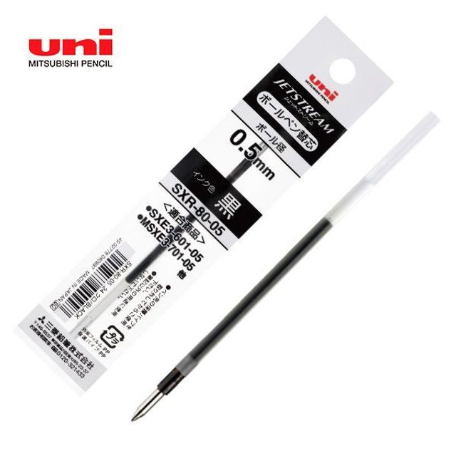 SxR-80-05 제트스트림 다색용 리필 0.5mm (10개입)