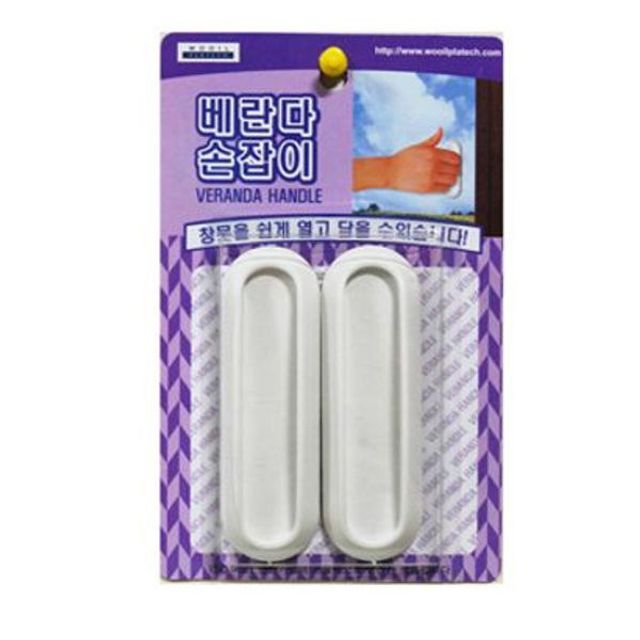 우일 베란다 손잡이 2P 문고리 샷시 서랍