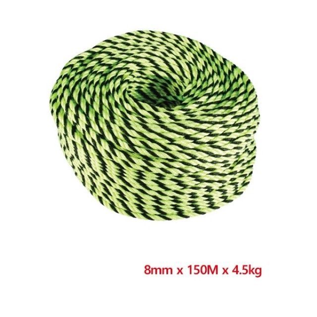 부린로프 형광로프 8mm 150M 4.5kg 안전표시용 고시인증 제품