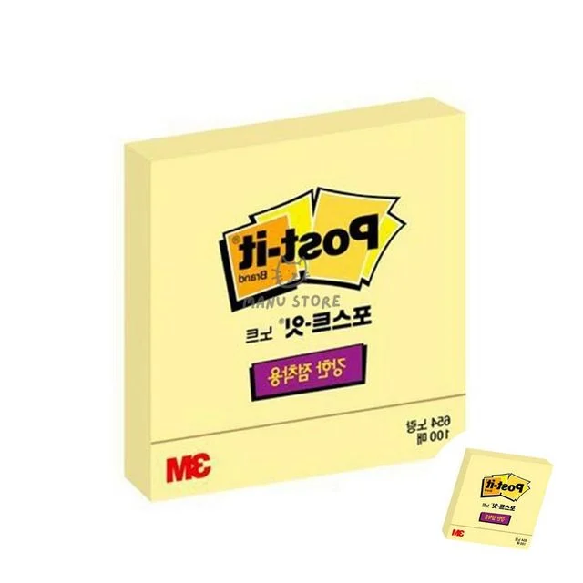대학생노트 점착메모지 포스트잇 강한점착용 노트 노랑