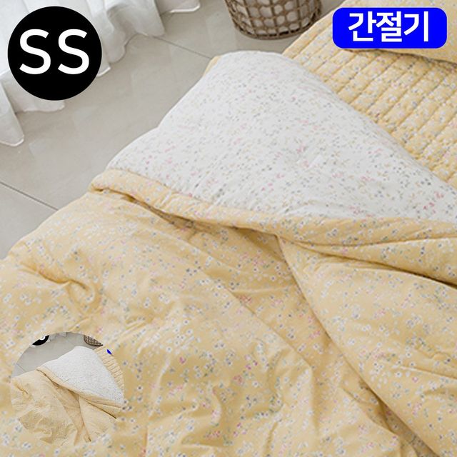원룸이불세트 자취침구세트 빈티지플라워 마이크로 모달 간절기 이불 패드세트 슈퍼싱글 SS 옐로우