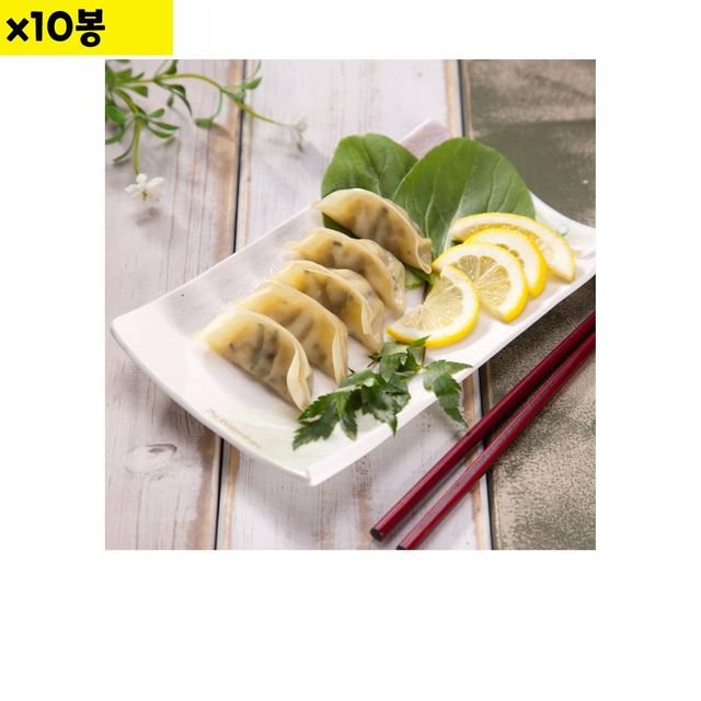 업소용 유통 판매 속이 알찬 교자만두 1.3kg x10봉