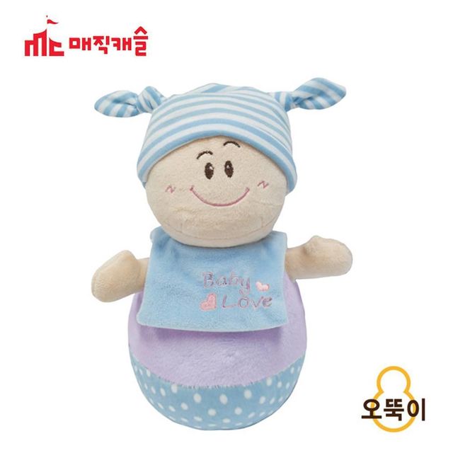 블루 오뚝이 (15521)
