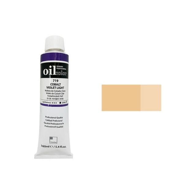 신한 유화물감 A 50ml 752 쟌브릴리언트3 전문가용 (1개입)