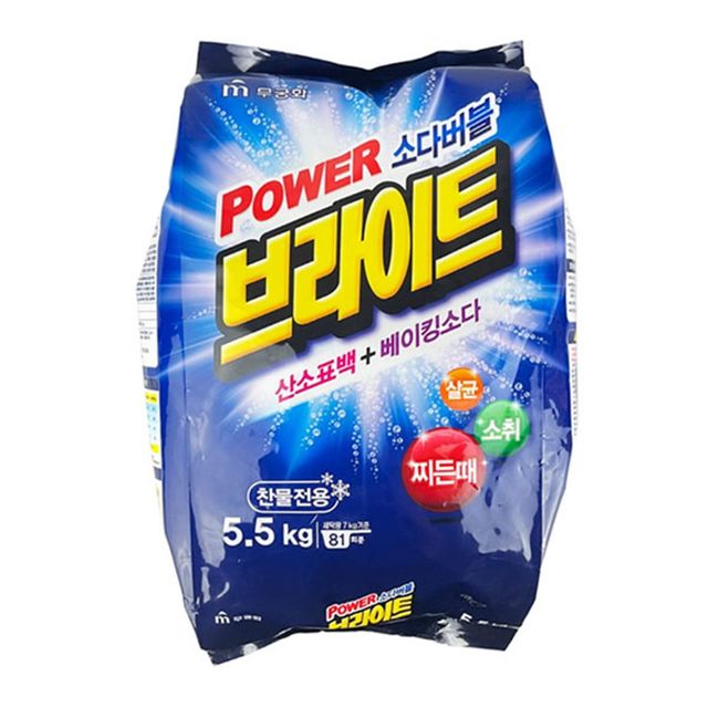 IS-SA 무궁화 브라이트 5.5kg