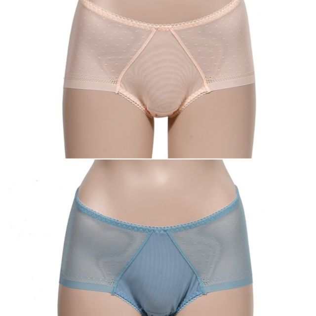 햄팬티 심리스팬티 햄삼각팬티