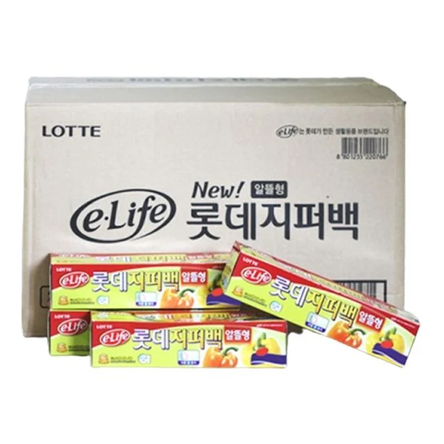 롯데 알뜰형 지퍼백 25x30cm 20매 30개입 - 대용량 주방 보관용 비닐지퍼백