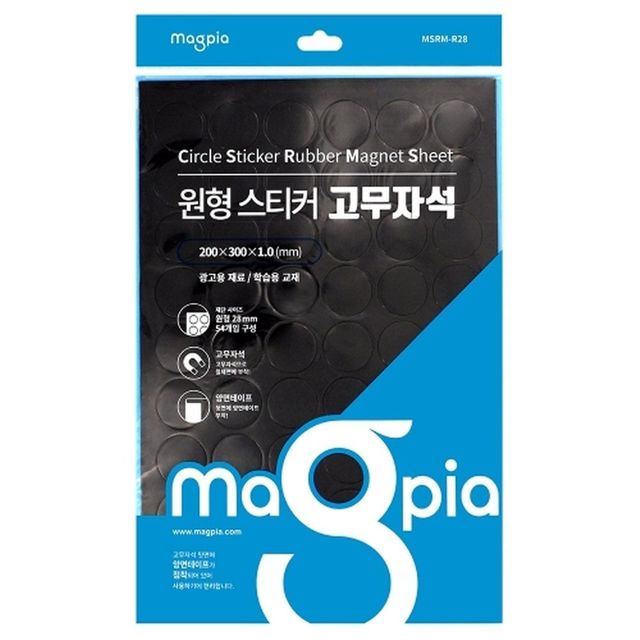 마그피아 원형 스티커 고무자석 MSRM-R28 200x300 54조각 (10개입)