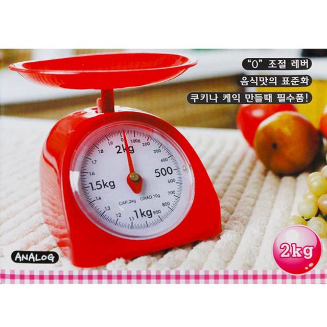 혜명몰 심플주방저울 2KG(아날로그) 아날로그주방저울 계량저울 소형저울 아날로그저울 2KG저울