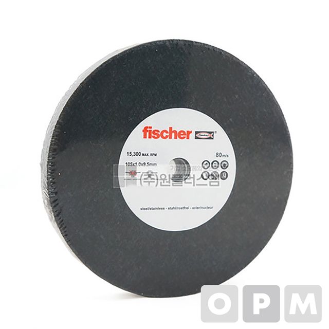 정품 피셔 FISCHER 절단석 5인치 - 고성능 연마 및 절단 디스크